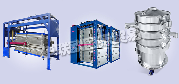 德國ENGELSMANN品牌主要供應(yīng)產(chǎn)品：德國ENGELSMANN篩分機(jī),ENGELSMANN篩選機(jī)，圓形篩分機(jī)，振動(dòng)篩分機(jī)，防護(hù)篩分機(jī)，離心篩分機(jī)，大袋系統(tǒng)，混合機(jī)，鼓式混合機(jī)，雙錐混合機(jī)等產(chǎn)品。