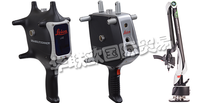 德國HEXAGON公司主要供應(yīng)：德國HEXAGON傳感器,HEXAGON坐標(biāo)測量機(jī)，絕對臂，激光掃描儀，手持式激光掃描儀，3D激光掃描儀，經(jīng)緯儀等產(chǎn)品。