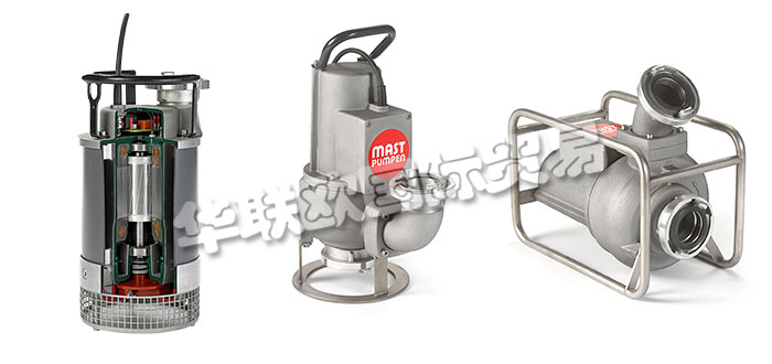 德國MAST-PUMPEN公司主要供應德國MAST-PUMPEN潛水泵,MAST-PUMPEN排污泵，通道輪式泵，排水泵，通用泵，危險品泵，輸送泵等產(chǎn)品。