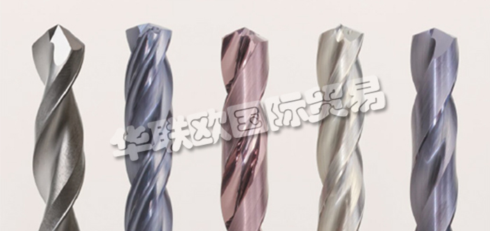 德國(guó)MAPAL公司主要供應(yīng)：德國(guó)MAPAL鉸刀,MAPAL鉆頭，刀具，刀片，單刃鉸刀，雙刃鉸刀，鏜刀，銑刀，刀柄，展開式刀具等產(chǎn)品。