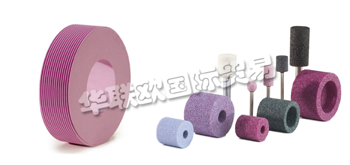 德國NAXOS DISKUS公司主要供應(yīng)：德國NAXOS DISKUS砂輪,NAXOS DISKUS齒輪砂輪，外圓磨輪，曲軸砂輪，磨針，磨料片，砂紙片等產(chǎn)品。