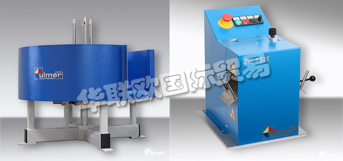 德國(guó)ULMER公司主要供應(yīng)：德國(guó)ULMER開卷機(jī),ULMER進(jìn)料器，無(wú)源開卷機(jī)，電動(dòng)分配器，牽引桿，切割機(jī)，通用切割機(jī)等產(chǎn)品。