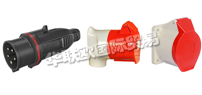 德國WALTHER-WERKE公司主要供應(yīng)：德國WALTHER-WERKE插頭,WALTHER-WERKE聯(lián)軸器，連接器，低壓連接器，電纜，充電電纜，測試儀等產(chǎn)品。