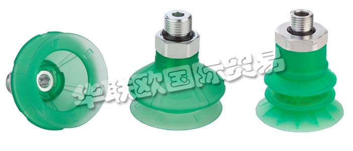 SCHMALZ海綿吸盤的特點是堅固的主體和可模壓成包裝形狀的柔軟的密封唇。海綿吸盤用于包裝行業(yè)，這些吸盤由符合FDA準則的耐磨材料Elastodur和PVC或硅樹脂制成。這意味著這些吸盤可用于處理初級和次級包裝。