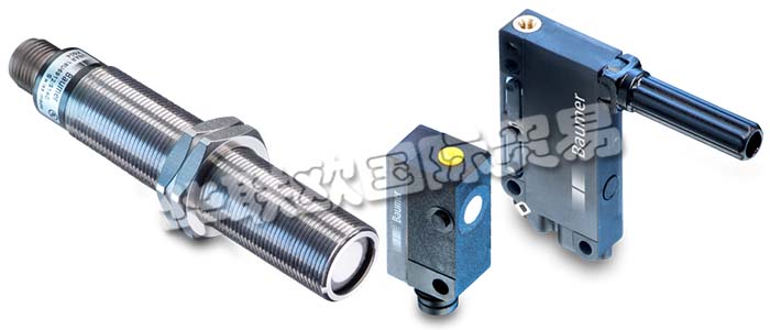 瑞士堡盟BAUMER超聲波測距傳感器是精確的超聲波測距傳感器，精確測距，不受物體材質(zhì)、表面狀況、顏色或透明度的影響。尺寸小、重量輕的微型傳感器，適用于機(jī)器人應(yīng)用，檢測超小型容器內(nèi)的物位或通過狹小開口進(jìn)行測量，測量范圍長達(dá)6000 mm，非常堅(jiān)固，適用于苛刻環(huán)境。