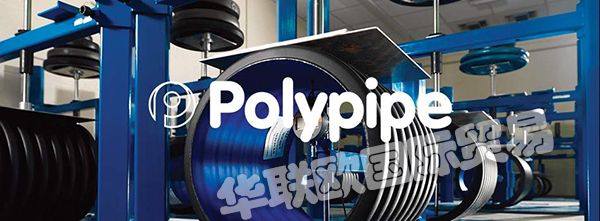 POLYPIPE,英國POLYPIPE流量控制器,POLYPIPE通用風管