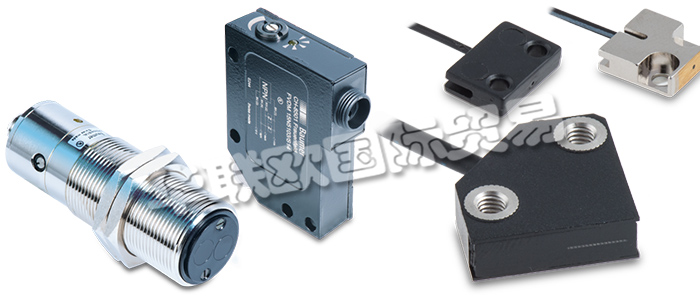 BAUMER傳感器可用于測量、計數(shù)、分選和監(jiān)視，識別物體的大小、位置、顏色、形狀和數(shù)目。BAUMER長期致力于傳感器的開發(fā)和生產(chǎn)，并提供能夠滿足最苛刻的行業(yè)特定標(biāo)準(zhǔn)的服務(wù)。其快速安裝型解決方案和先進(jìn)緊湊的傳感器，可勝任傳統(tǒng)位置和測距傳感器無法完成的眾多質(zhì)量保證和質(zhì)量控制任務(wù)。作為傳感器的市場領(lǐng)導(dǎo)者，BAUMER不斷樹立新的標(biāo)準(zhǔn)，并在其技術(shù)前沿領(lǐng)域大力投入，為客戶贏得市場的競爭優(yōu)勢。