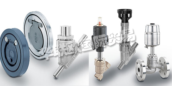 GEMU是一家創(chuàng)立于1964年的德國著名閥門、測量及控制系統(tǒng)制造商，提供超過40萬種閥門及測控組件產(chǎn)品。GEMU的閥門產(chǎn)品在各種行業(yè)中得到成功應(yīng)用，例如醫(yī)療、水處理、電子、化工、半導(dǎo)體等行業(yè)。憑借豐富的經(jīng)驗和專業(yè)的產(chǎn)品，GEMU今天已成為一家國際化的集團(tuán)公司，公司全球雇員超過1900名，遍布50多個國家。下文為您帶來GEMU閥門介紹。