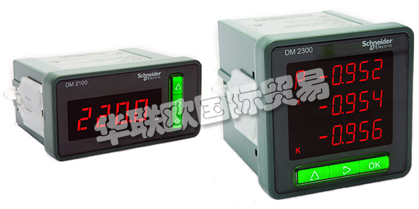 SCHNEIDER公司誕生于第一次工業(yè)革命期間，自19世紀(jì)以來，SCHNEIDER一直專注于電氣領(lǐng)域，21世紀(jì)的今天，SCHNEIDER已經(jīng)發(fā)展為一家跨國集團(tuán)公司，并在能效管理和自動化領(lǐng)域居于領(lǐng)導(dǎo)地位。SCHNEIDER提供能源與自動化數(shù)字解決方案，服務(wù)全球市場，致力于為客戶賦能，達(dá)到能源和資源的最大化利用，助力客戶的成功。今天的SCHNEIDER全球員工超過13萬人，優(yōu)秀的員工是SCHNEIDER能為客戶提供優(yōu)質(zhì)服務(wù)的基礎(chǔ)。SCHNEIDER的產(chǎn)品隨處可見，全球眾多客戶都信賴SCHNEIDER的產(chǎn)品，因?yàn)镾CHNEIDER產(chǎn)品的高質(zhì)量始終如一。下文為您介紹SCHNEIDER電壓表。