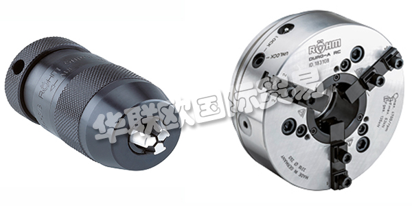 ROEHM是全球最重要的夾緊技術(shù)專家之一。創(chuàng)新，技術(shù)，精度和質(zhì)量使ROEHM成為與夾緊技術(shù)有關(guān)的所有問(wèn)題的全球可靠合作伙伴。從最小的鉆夾頭到高科技的動(dòng)力夾緊裝置，ROEHM提供各式各樣的解決方案。ROEHM的產(chǎn)品一直以其可靠性和成本效益為特征。ROEHM產(chǎn)品的高質(zhì)量基礎(chǔ)是嚴(yán)格的質(zhì)量控制，以及最新的電子測(cè)量方法。下文為您介紹ROEHM夾具。