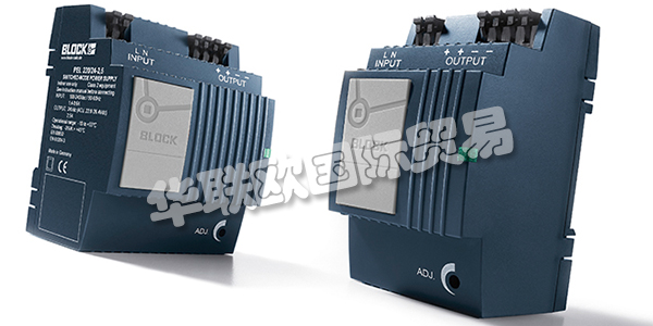BLOCK是一家跨國集團公司，全球各地約有1200名員工。憑借全面的垂直制造范圍和最高的技術知識，BLOCK可以專門響應單個客戶的要求。超過60名工程師和技術人員致力于研發(fā)領域，這確保了BLOCK產(chǎn)品的質量。BLOCK成功地向全球市場提供了變壓器，電抗器，EMC濾波器，開關電源等優(yōu)質產(chǎn)品。下文為您介紹BLOCK電源。
