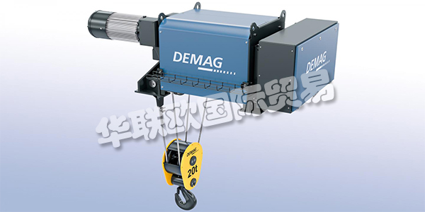 DEMAG有性能強(qiáng)大而切實(shí)可靠的工業(yè)起重機(jī)、起重機(jī)組件和驅(qū)動(dòng)技術(shù)，為客戶提供全方位的物流和后勤智能解決方案組合。DEMAG的名字是最高可靠性、創(chuàng)新實(shí)力和安全的代名詞。他們的產(chǎn)品涵蓋高性能標(biāo)準(zhǔn)組件到完全個(gè)性化的整套裝備，他們的客戶囊括小型企業(yè)和全球各大集團(tuán)。下文為您介紹DEMAG電動(dòng)葫蘆。