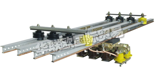 VAHLE成立于1912年，秉承可持續(xù)發(fā)展的理念，與客戶形成戰(zhàn)略合作的關(guān)系，努力實(shí)現(xiàn)雙贏。產(chǎn)品可靠性是建立與客戶，合作伙伴，供應(yīng)商，員工持久關(guān)系的基礎(chǔ)，也是VAHLE長期成功的關(guān)鍵。VAHLE產(chǎn)品和服務(wù)的可靠性一直是最高的優(yōu)先級。法勒的員工密切地關(guān)注著全球市場和發(fā)展趨勢，以此確保產(chǎn)品創(chuàng)新提供新的解決方案及不斷的成功。下文為您介紹VAHLE滑觸線。