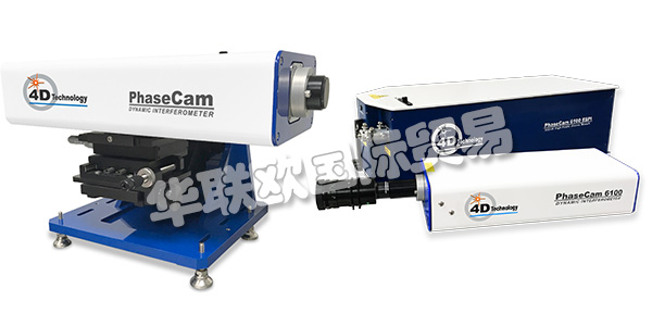 美國4D TECHNOLOGY公司主要供應(yīng)：美國4D干涉儀,4D TECHNOLOGY激光干涉儀，紅外干涉儀，輪廓儀，光學(xué)輪廓儀，偏振相機等產(chǎn)品。