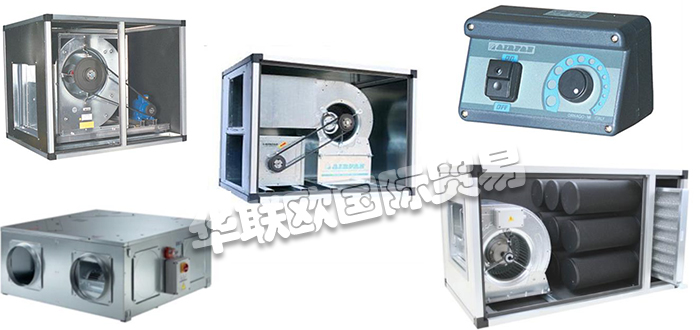 AIRFAN,意大利AIRFAN離心風(fēng)機(jī),AIRFAN驅(qū)動電機(jī)箱