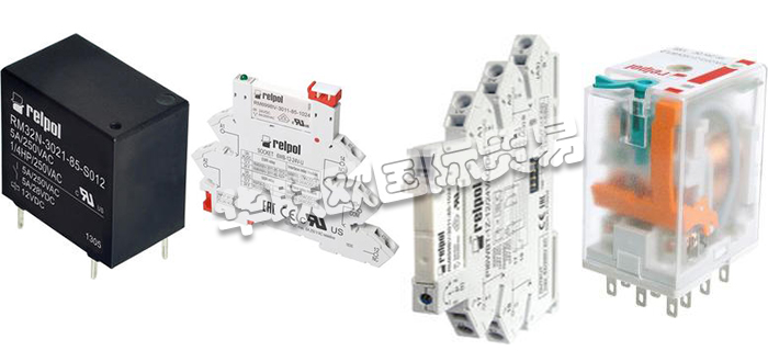 RELPOL,波蘭RELPOL工業(yè)繼電器,RELPOL時(shí)間繼電器