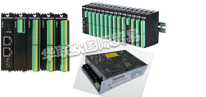 BRODERSEN,丹麥BRODERSEN數(shù)字輸入模塊,BRODERSEN計(jì)時(shí)器