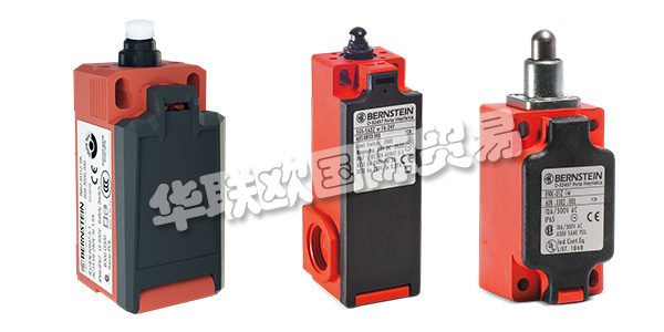 博恩斯坦(BERNSTEIN)自成立以來一直是全球領(lǐng)先的工業(yè)安全技術(shù)供應(yīng)商。憑借廣泛的開關(guān)，傳感器，外殼和控制端子等產(chǎn)品，博恩斯坦為客戶提供了多種解決方案。提供滿足客戶需求的靈活解決方案是博恩斯坦工作的核心部分。創(chuàng)新和以客戶為導(dǎo)向的工作方式是博恩斯坦獲得成功的最重要因素。下文為您介紹博恩斯坦開關(guān)。
