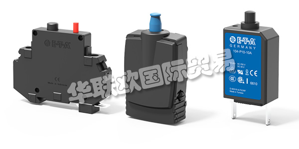 E-T-A公司成立于1948年，致力于使用戶免受過流和短路的危險(xiǎn)影響。作為世界市場(chǎng)的領(lǐng)導(dǎo)者，在過流保護(hù)方面提供了完整的技術(shù)范圍。德國(guó)的工程技術(shù)技藝、測(cè)試實(shí)驗(yàn)室和大量的認(rèn)證確保了E-T-A產(chǎn)品最高水平的恒定質(zhì)量。E-T-A公司擁有遍布全球的網(wǎng)絡(luò)，五個(gè)生產(chǎn)基地，可以第一時(shí)間為客戶提供周到的服務(wù)。下文為您帶來(lái)德國(guó)ETA斷路器,E-T-A繼電器介紹。
