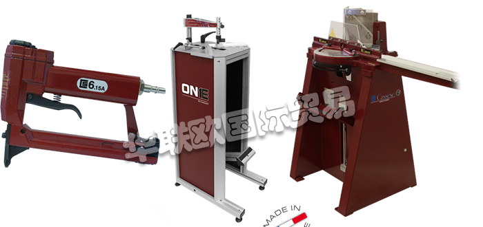 CASSESE,法國CASSESE釘角機(jī),CASSESE切角機(jī)