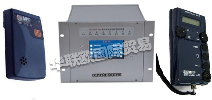 打折銷售法國(guó)MGP INSTRUMENTS手持式能譜儀,電子劑量計(jì)