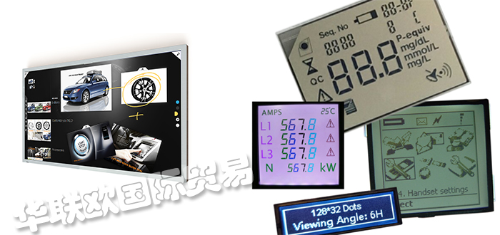 優(yōu)勢供應(yīng)瑞典EG ELECTRONIC顯示器觸摸屏連接器