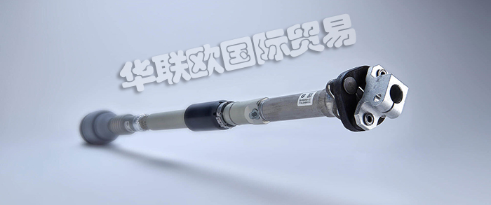 優(yōu)惠促銷德國(guó)WILLI ELBE萬(wàn)向軸轉(zhuǎn)向傳動(dòng)軸