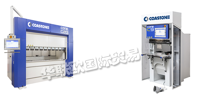 AUTOMEC,美國AUTOMEC折彎機,AUTOMEC剪切機