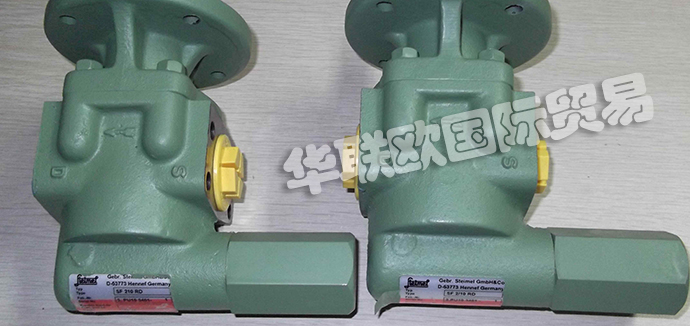 STEIMEL公司介紹,德國(guó)STEIMEL齒輪泵產(chǎn)品應(yīng)用