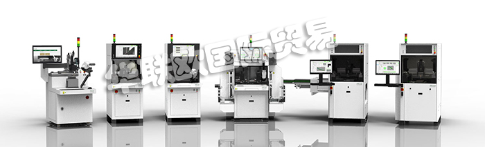 HESSE,德國(guó)HESSE液壓閥,HESSE粗線楔型鍵合機(jī)