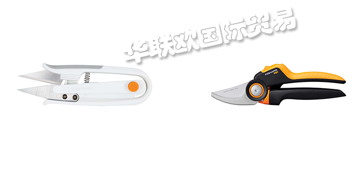 FISKARS,芬蘭FISKARS裁紙機,FISKARS修剪器