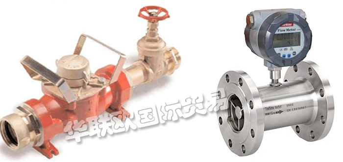 2021年全球十大知名渦輪流量計品牌排行榜