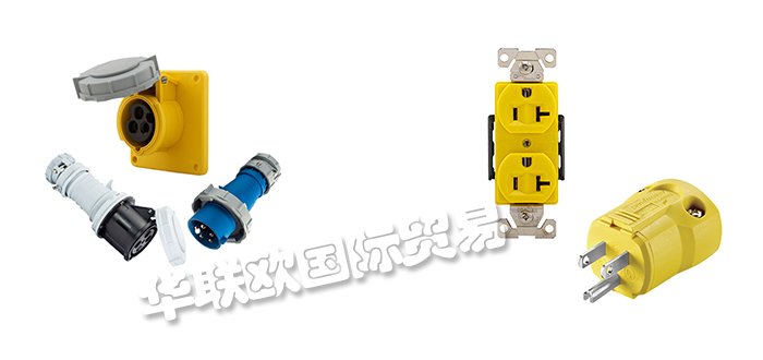 美國ARROW HART開關(guān)連接器型號價格