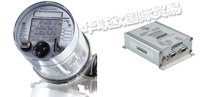 德國LANDIS+GYR燃燒控制器電表快速報價