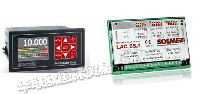 SOEMER,德國(guó)SOEMER稱(chēng)重傳感器,SOEMER測(cè)量放大器