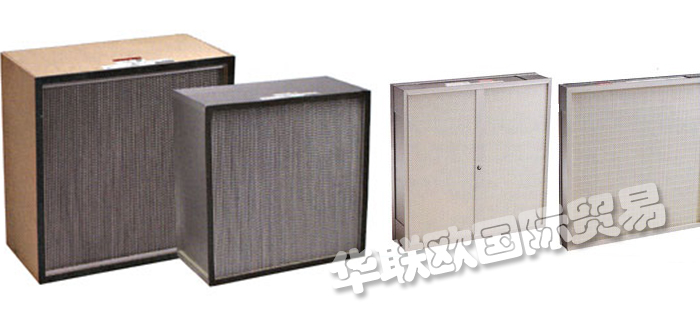 HEPNER,美國(guó)HEPNER空氣過濾器,HEPNER袋式過濾器