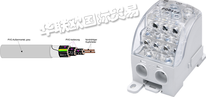 HAGEMEYER,德國(guó)HAGEMEYER斷路器,HAGEMEYER轉(zhuǎn)換開(kāi)關(guān)