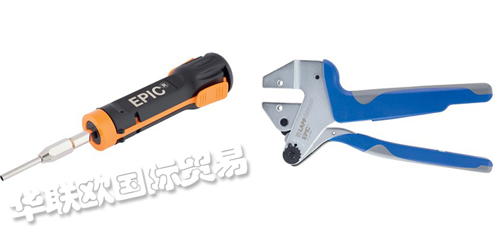 EPIC,德國EPIC連接器,EPIC矩形開關(guān)