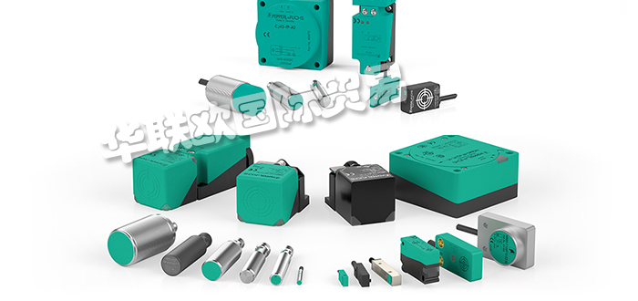 P+F接近開關(guān)工作原理,德國倍加福P+F接近開關(guān)型號的詳細說明