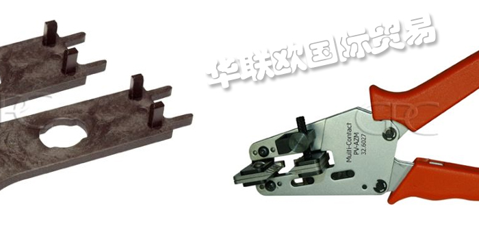 低價銷售瑞士MULTI-CONTACT逆變器接線盒