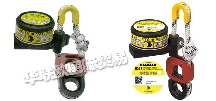 德國HAMMAR靜水壓力釋放器產品使用操作說明書