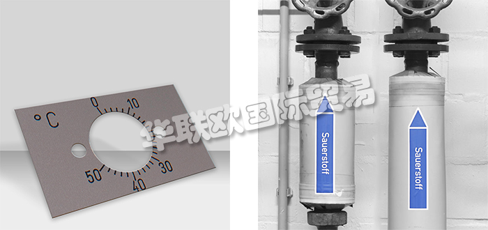 SCHADHAUSER,德國SCHADHAUSER識別標(biāo)簽,SCHADHAUSER激光打標(biāo)