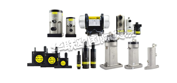 NETTER振動(dòng)器,NETTER氣動(dòng)振動(dòng)器,德國(guó)振動(dòng)器,德國(guó)氣動(dòng)振動(dòng)器,德國(guó)NETTER