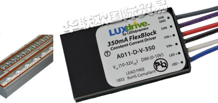 LUXDRIVE,美國LUXDRIVE驅動器,LUXDRIVE光模塊