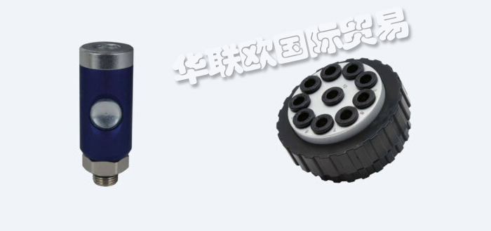 優(yōu)勢供應(yīng)意大利C.MATIC快速接頭氣動接頭