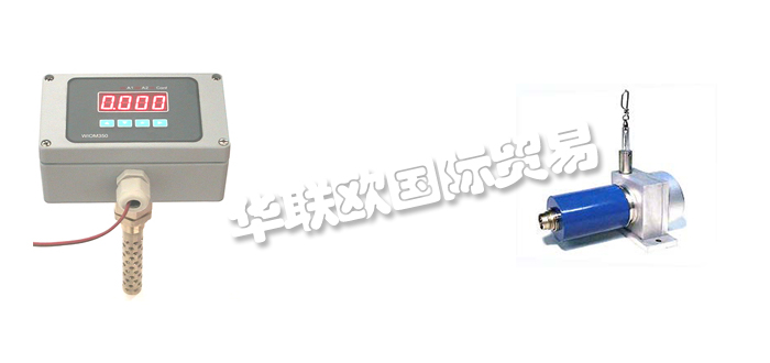 HOLLINSYS,加拿大HOLLINSYS振動(dòng)傳感器,HOLLINSYS渦流傳感器