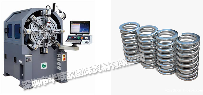 MUBEA是什么公司(德國慕貝爾MUBEA碟形彈簧)