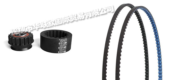 美國蓋茨GATES同步帶系列產(chǎn)品（深圳華聯(lián)歐優(yōu)惠特價(jià)）