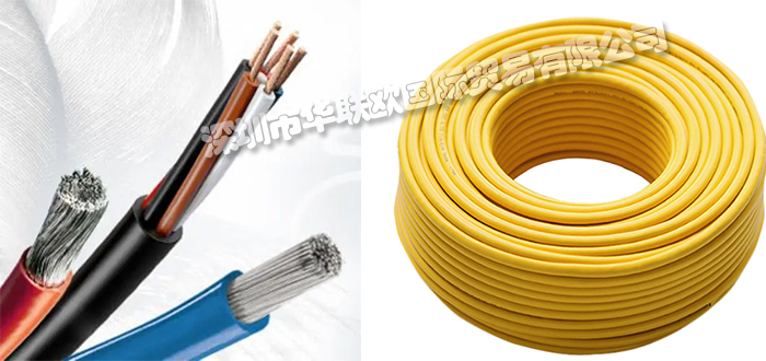 德國(guó)LEONI品牌介紹(附德國(guó)萊尼LEONI電纜詳細(xì)介紹)