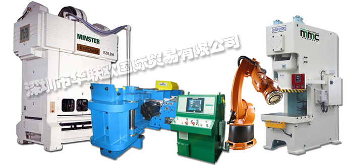 低價(jià)經(jīng)銷美國NIDEC MINSTER壓力機(jī)印刷機(jī)